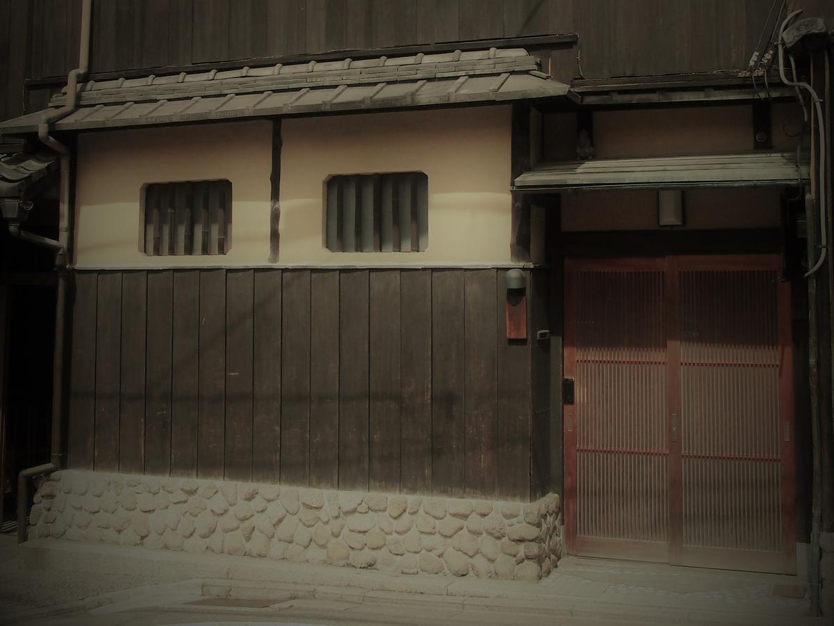 Guesthouse Tenkai Kyoto Dış mekan fotoğraf